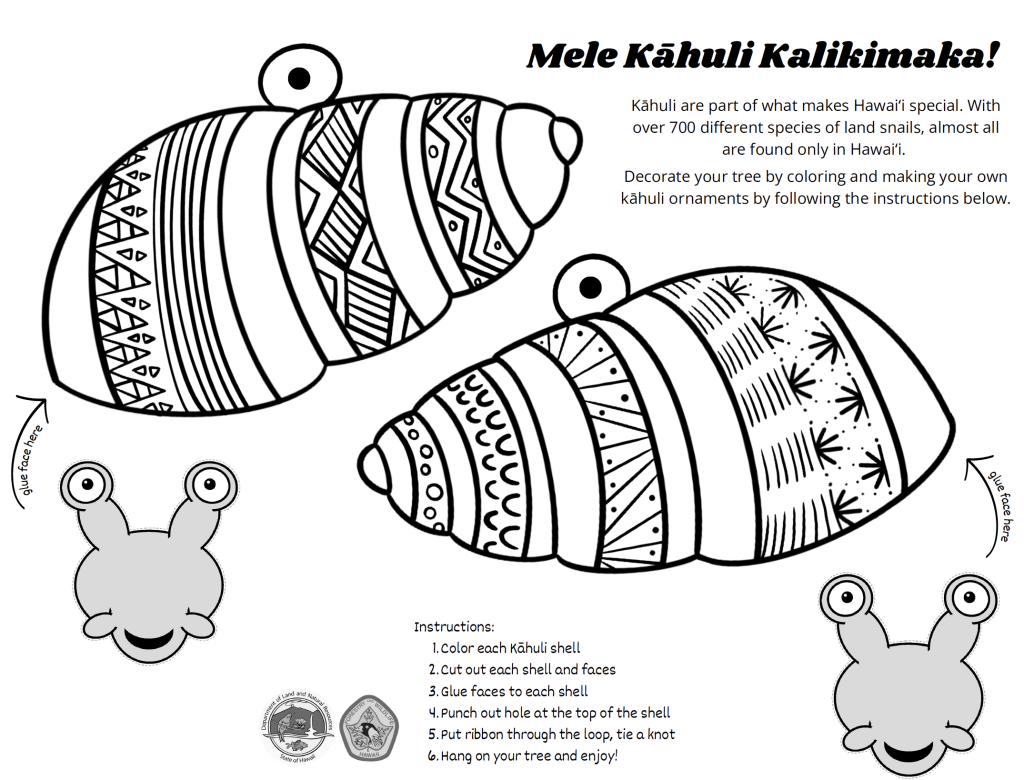 Mele Kāhuli Kalikimaka Ornament