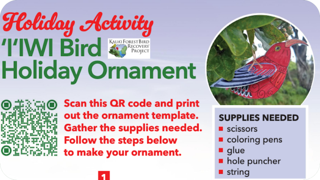 KFBRP ʻIʻiwi Ornament