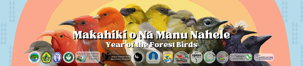Makahiki o Nā Manu Nahele