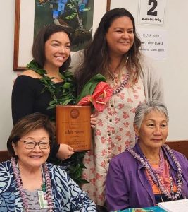 HISAM 2025 Hawaiʻi Island MVP – Kiane Prietto