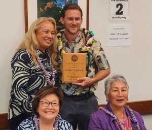 Mike Opgenorth, Maui Nui MVP HISAM 2025