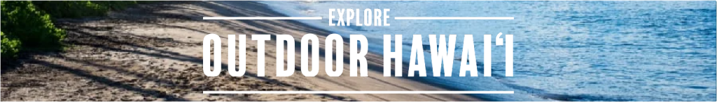 Explore Outdoor Hawaiʻi logo