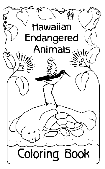 endgrcvr