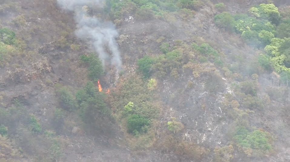 Nanakuli Wildfire