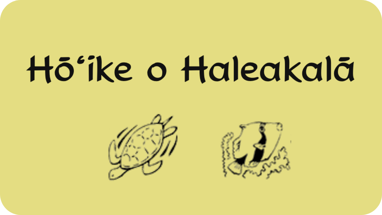 Hōʻike o Haleakalā