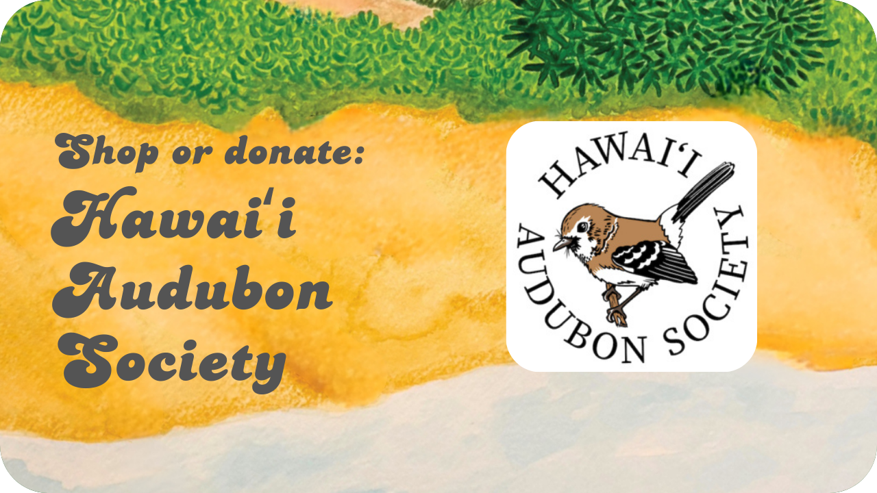 Shop or donate: Hawaiʻi Audubon Society