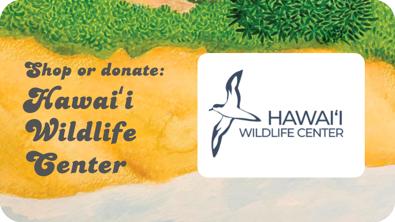 Donate: Hawaiʻi Wildlife Center